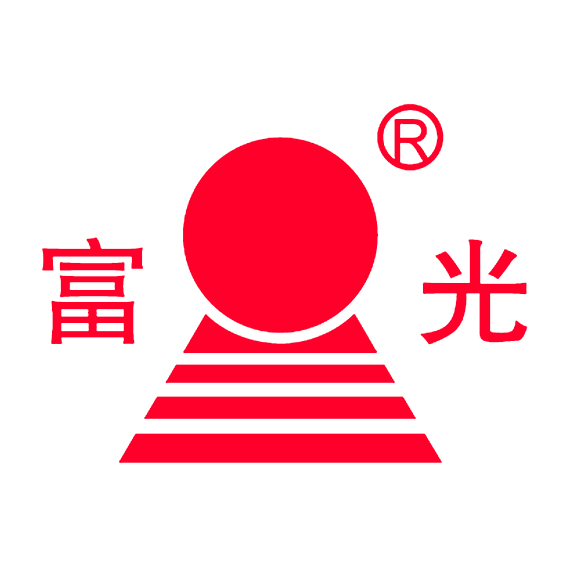 富光